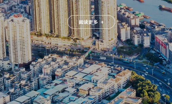萧山环保局投诉电话